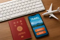 じゃらんお得な10日間はいつからいつまで？開催期間や予約のコツを詳しくご紹介！