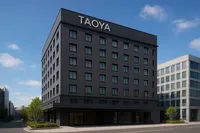 TAOYAを一番安く泊まる方法！最安値で予約する5つのコツをご紹介