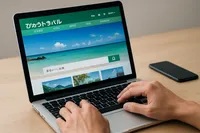 びゅうトラベル偽サイトに注意！見分け方や被害を防ぐポイントをご紹介